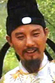 Hu Jian-Guo