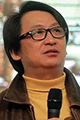Shen Xing-Hao