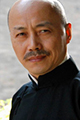 Wu Cheng-Zhi