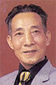 Liu Mao-Sen