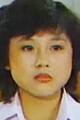 Chen Yi-Jun