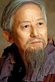 Yuan Ji-Yi
