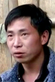 Shen Zhou