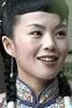 Zheng Na