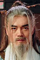 Guo Er-Tai