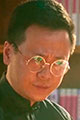 Zhang Ting-Rui