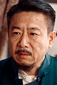 Xie Hui-Wen