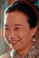 Gu Hua-Ming