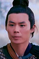 Chen Zhong-Lin