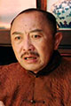 Li En-Yang