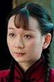 Feng Jie-Ting