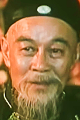 Mao Yan-Hua