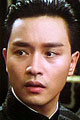 Leslie Cheung Kwok-Wing
