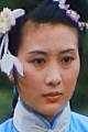 Xiao Ning