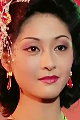 Chen Hong