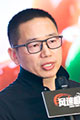 Yang Rui