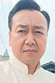 Huang Wen-Hao