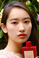 Ashley Lam