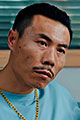 Yan Yang