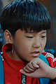 Yangzi Jie
