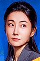 Wu You-You