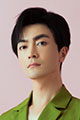 Cong Lin-Yi