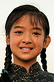 Nie Zi-Yi