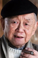 Huang Yong-Yu