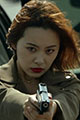 Yu Xuan