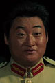 Tian Zhe