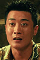 Zhang Yu-Han