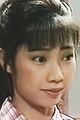 Chen Su-Zhu