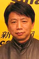 Guo Xin-Qiang