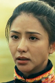 Fu Ming-Yang