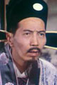 Ko Lo-Chuen