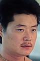Hu Guang-Chuan