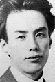 Akutagawa Ryunosuke