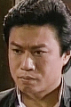 Tin Ping-Chun