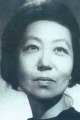 Eileen Chang Ai-Ling