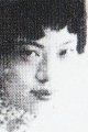 Kwan Ying-Lin