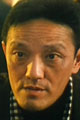 Wong Chung-Kui
