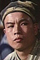 Pan Yao-Kun