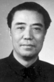 Yang Han-Sheng