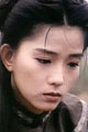 Elsie Yeh Chuan-Chen