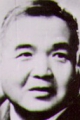 Guan Hong-Da