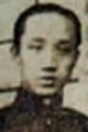 Pak Yuk-Tong