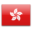 Hong Kong Hong Kong