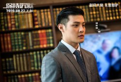 Ryan Kou Jia Rui 寇家瑞 Photos From Movies Everything About Cinema Of Hong Kong China And Taiwan