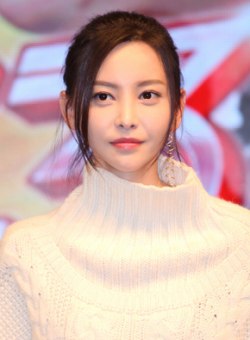 kelly yu wen wen photos everything about cinema kelly yu wen wen photos everything about cinema