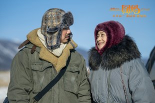 Сюй Чжэн и Хуан Мэйин Сюй Чжэн и Хуан Мэйин